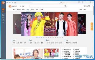 国产 在线 视频 专区