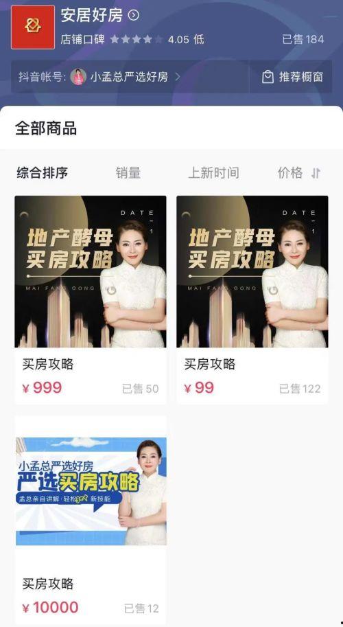 国产人成视频网,探索虚拟与现实交融的娱乐新天地