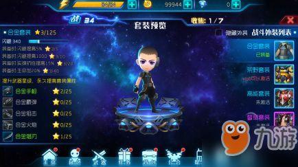 国产动漫视频推荐手机,国产动漫视频推荐，解锁专属手机观影体验