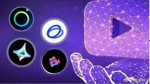 星空灯国产评测视频,璀璨星空，点亮你的夜晚