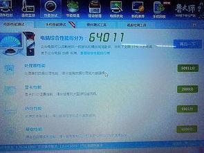国产肥皂 测评视频播放,深度解析各大品牌品质与口碑