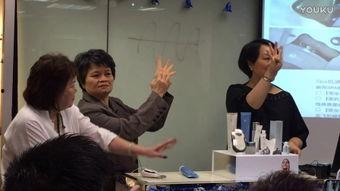 国产高清推油视频