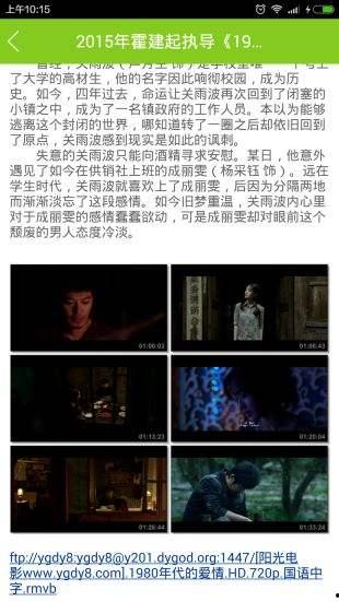 国产玩笑视频在线看,在线观看搞笑视频，欢乐无限