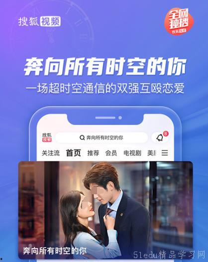 国产叼嘿免费的视频软件,畅享视听盛宴的秘密基地