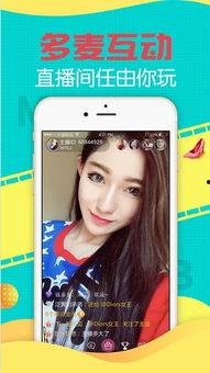 国产色 V视频下载,轻松获取热门内容