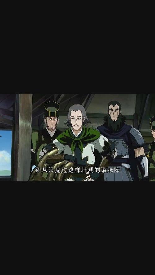 最新热血国产动漫视频,国产动漫新篇章