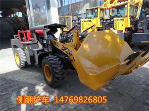 铲车大战视频动画片国产,铲车大战的激情碰撞