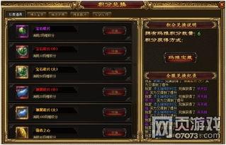 玛雅视频精品国产狂暴,玛雅视频精品国产狂暴震撼来袭