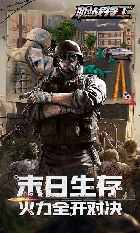 国产枪战女特工视频,国产女特工的枪林弹雨传奇