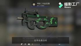 国产武器开箱视频大全集,大国重器风采尽展