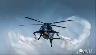 国产直升机射击视频大全,震撼展示我国航空力量