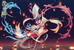 国产片阴阳师技巧视频