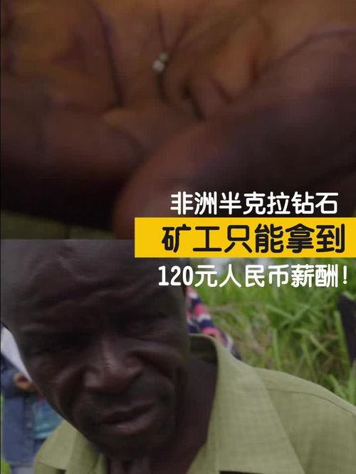 国产 夫妻 在线视频,情感共鸣与生活缩影