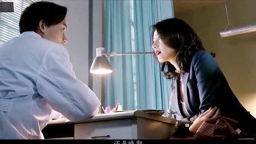 国产老式公交车视频播放