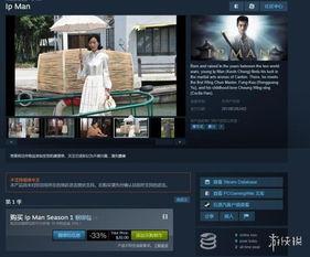 国产区在线视频免费观看,免费在线观看，尽在国产区视频平台