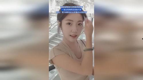 男孩和女人国产视频,男孩与女人国产视频情感纠葛