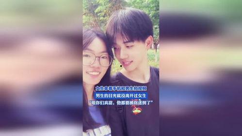 男孩和女人国产视频,男孩与女人国产视频情感纠葛