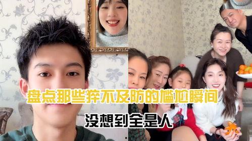 男孩和女人国产视频,男孩与女人国产视频情感纠葛