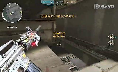 酷二狗看见国产秀身法视频,国产秀身法视频，揭秘瘦身新潮流