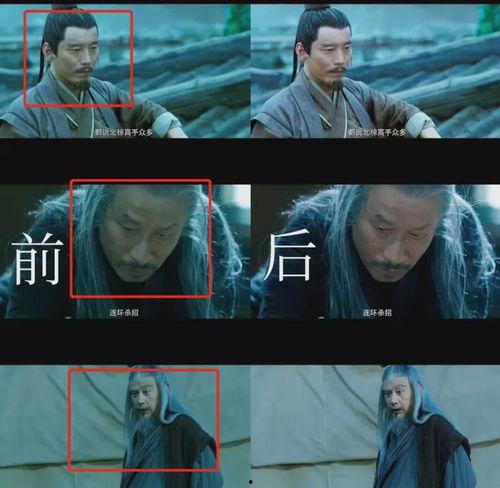 国产剧离谱转场视频,创意无限还是滥用技巧？