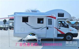 国产房车视频全集,全景解析与深度体验