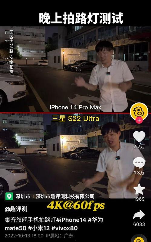 国产再拍视频免费观看,尽享视听盛宴