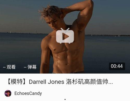 国产腹肌帅哥在线视频