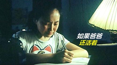 国产剧结局感动视频大全,泪点满满，感动无数观众