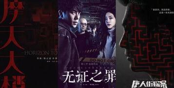 国产作品创作视频在线播放,探索国产视频的魅力之旅