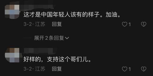 国产在线偷拍在线视频