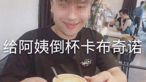 国产在线偷拍在线视频