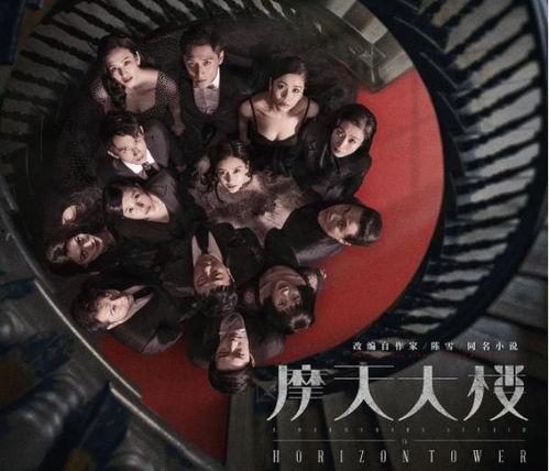 2020国产剧情视频,情感与现实的交织