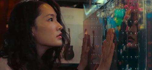 2020国产剧情视频,情感与现实的交织