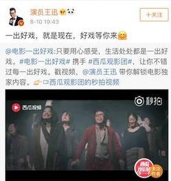 国产视频九七资源站