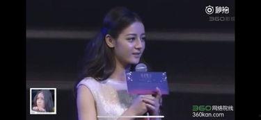 国产综艺娟姐视频,国产综艺的精彩瞬间回顾