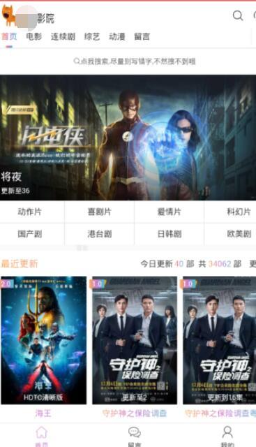 国产99技师视频在线