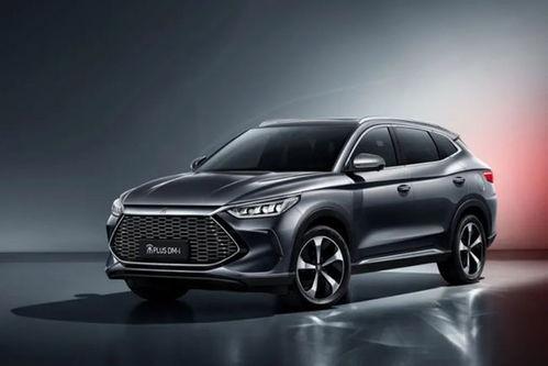 提车视频国产车