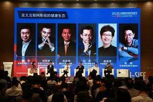 国产组合视频在线观看