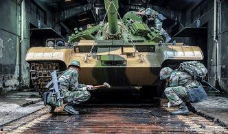 59国产坦克视频大全