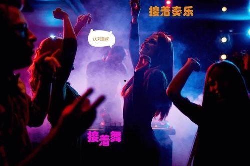 国产夜店视频合集福利网,福利网视频合集带你领略夜生活魅力