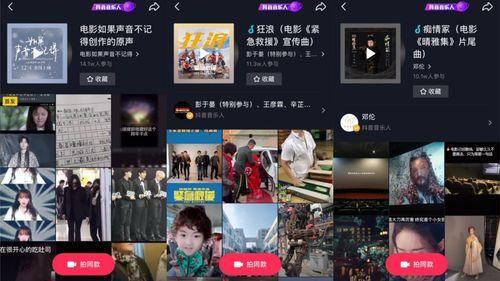 2018人人曰国产视频