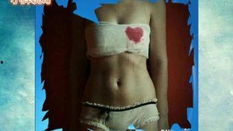 国产sm主人调教奴m视频