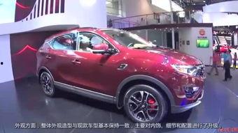 国产汽车降价视频