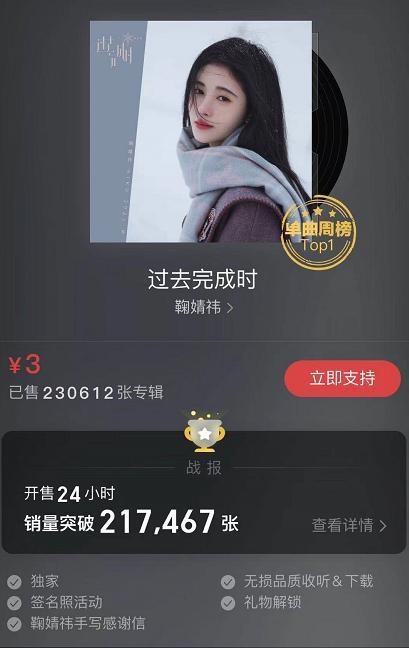 3国产福利视频,展现中国影视魅力与创意风采