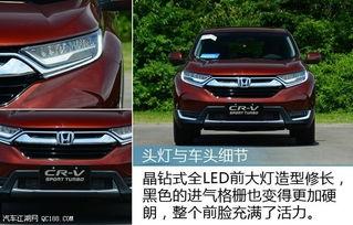 国产7座新款试驾视频车,驾驭未来，体验舒适与科技融合的驾驭之旅