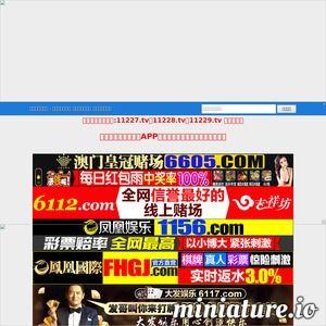 黄页国产欧美视频,一网打尽全球影视盛宴