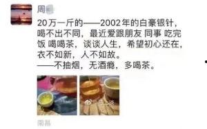 国产电脑视频自拍,视频自拍，展现科技魅力