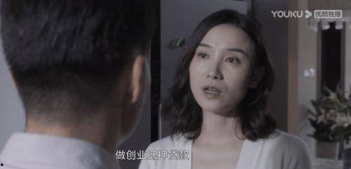 国产夫妇爱爱真实视频,真实情感流露