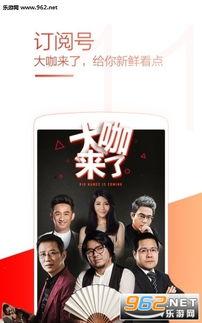 国产添视频免费,免费畅享，解锁视听新境界