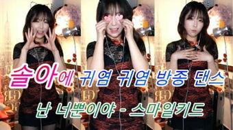 国产sola酱视频,揭秘短视频背后的魅力与影响力